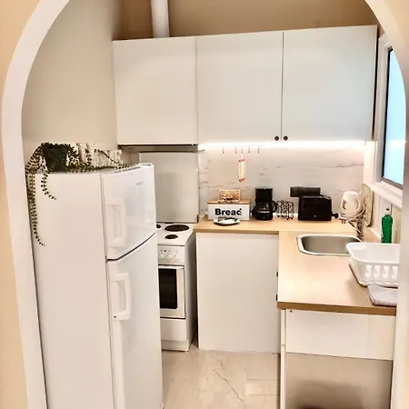 Casa Tierra Apartment *