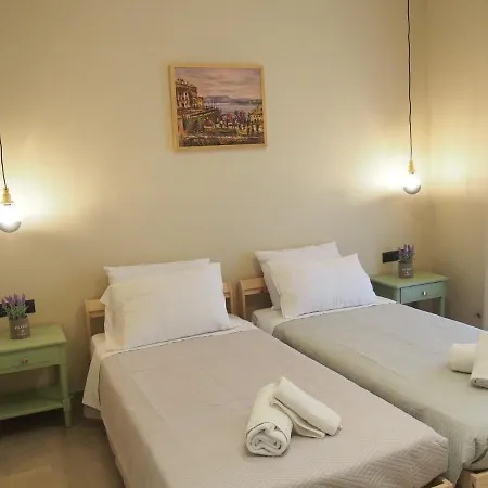 Casa Tierra *